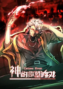 奇幻治愈动漫深海图书馆全集免费看